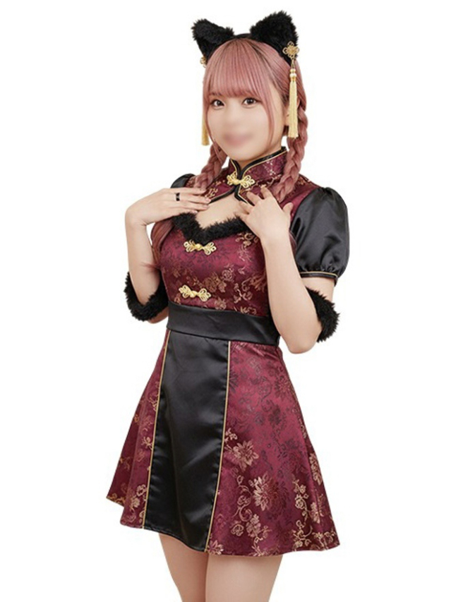 こいの（2980円）