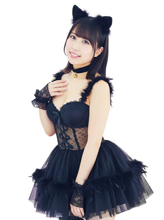 このあ（2980円）