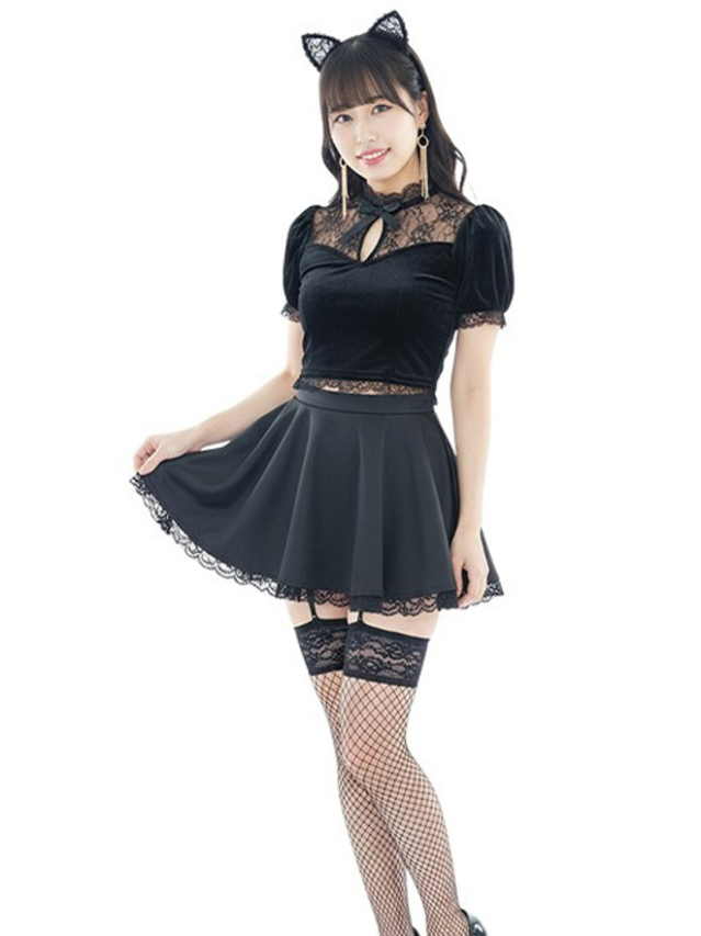 このあ（2980円）