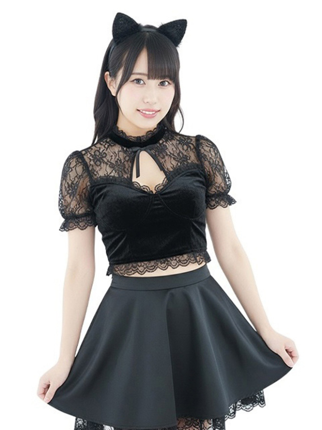 このあ（2980円）