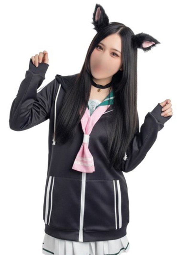 きせな（2980円）