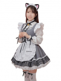 すず