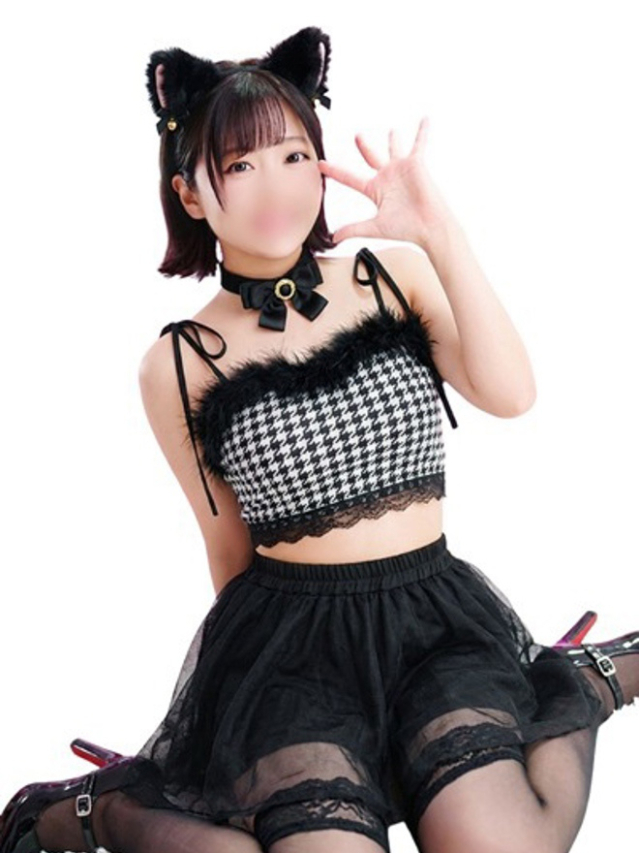 しらん（2980円（にゃんきゅっぱ））