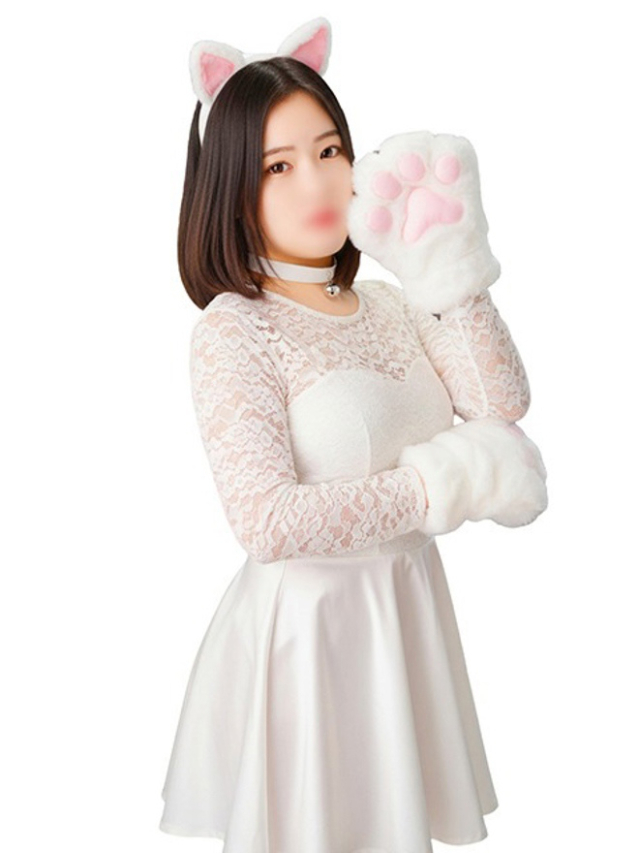 せい(2980円(にゃんきゅっぱ))