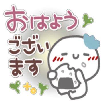 残り3日となりました♪