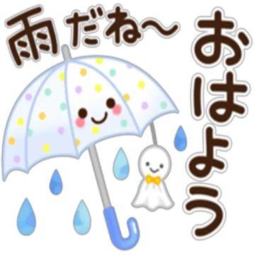 梅雨らしい？？