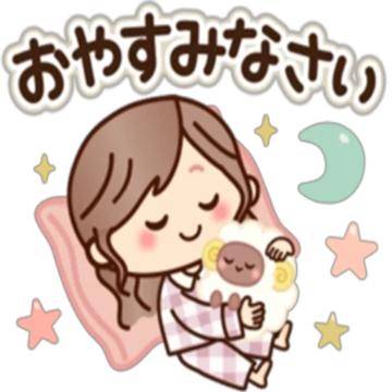 終了いたします☆