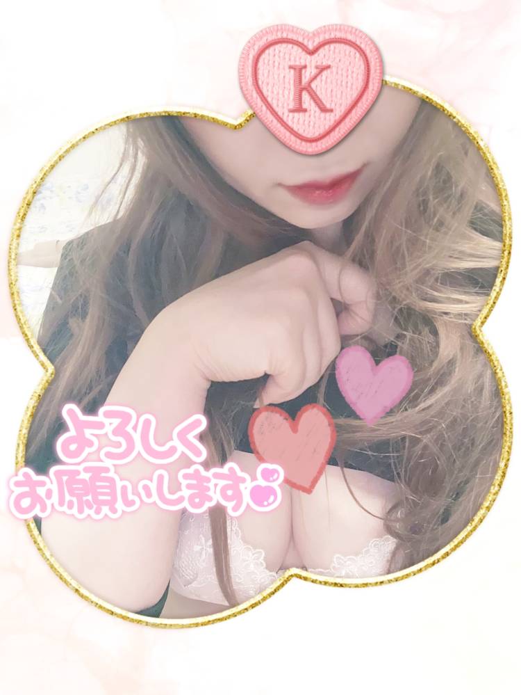 出勤💟