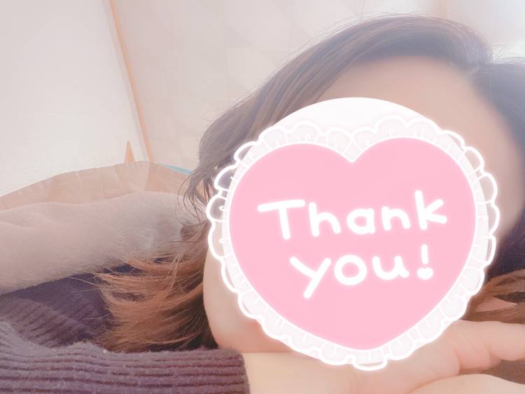 ありがとうございます😊