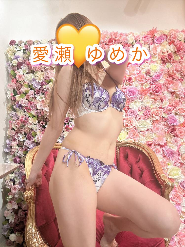 出勤しました🙇‍♀️