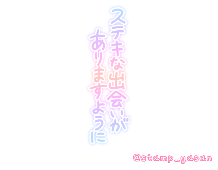 出勤しました^⁠_⁠^