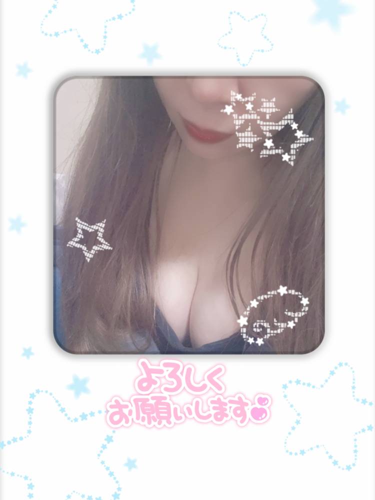 出勤🫶