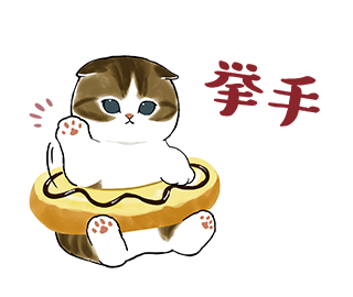 こんにちは😊