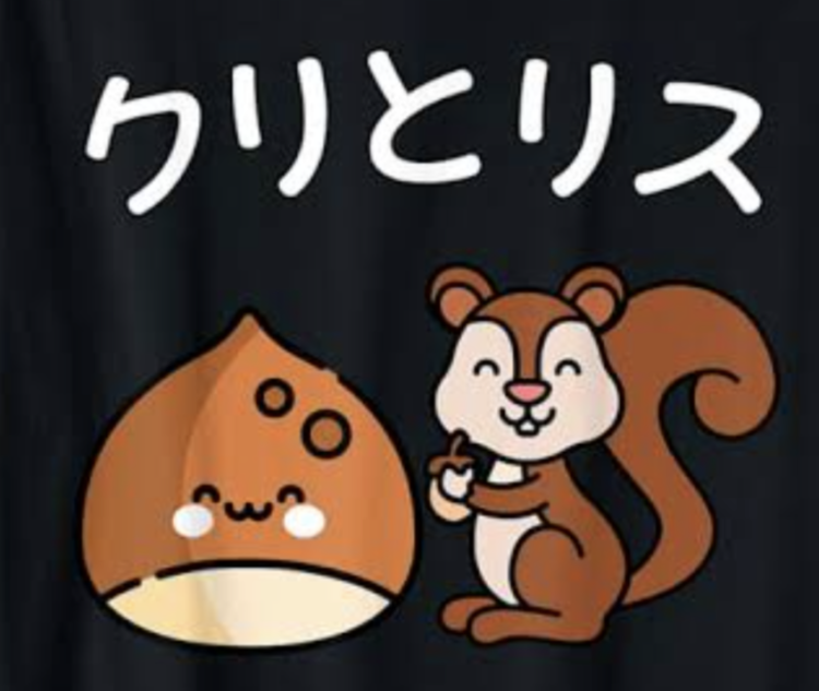 おはようございます!
