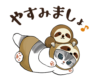 こんにちは😊