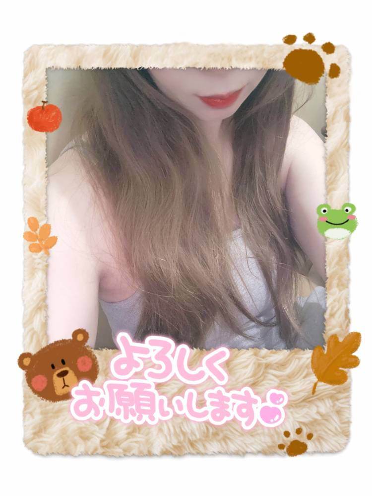 ☆次回の出勤