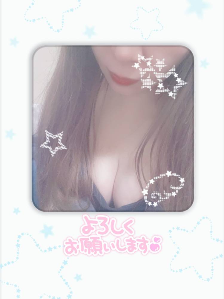出勤💕