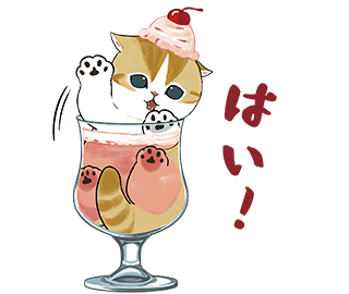 こんばんは😊