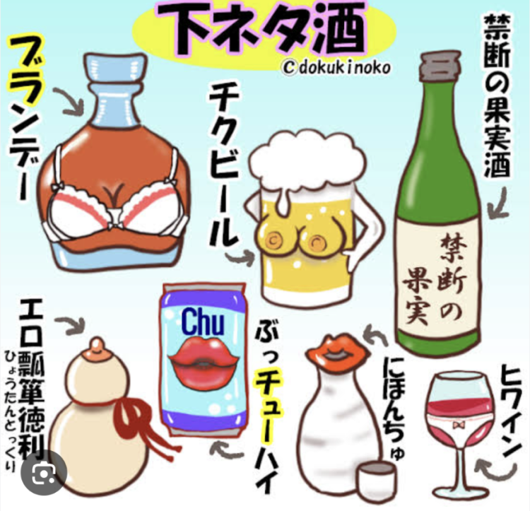 おはようございます!