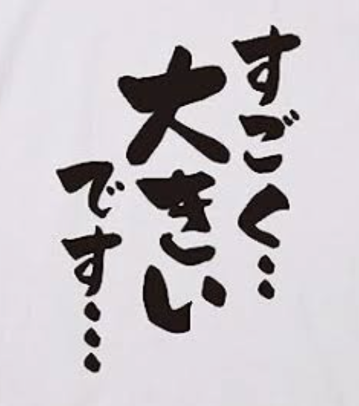 ありがとうございました!