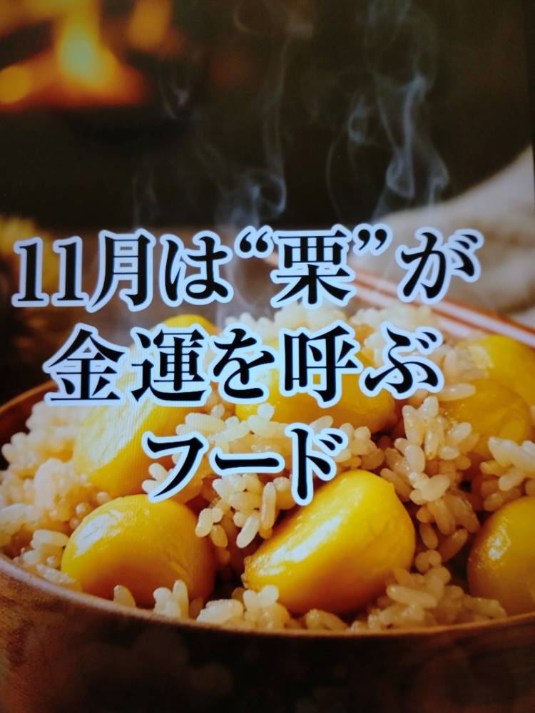 おはようございます!