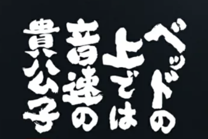 ありがとうございました!