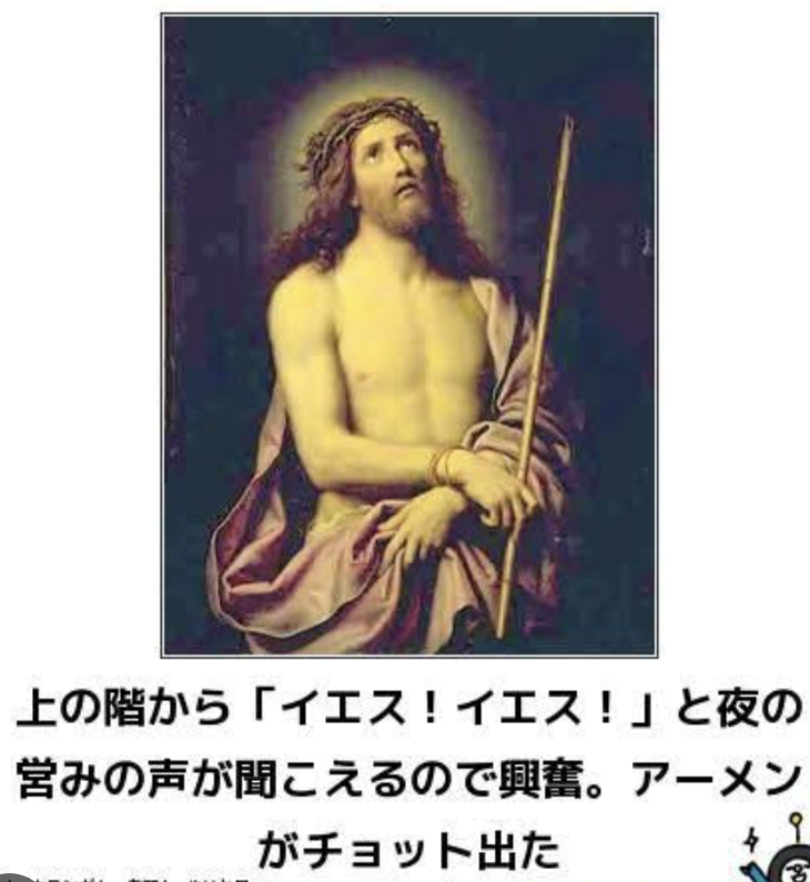 おはようございます!