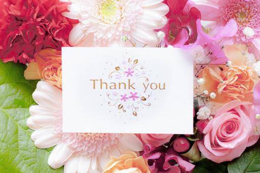 今日も1日ありがとう😊💕💕