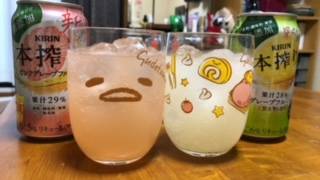 日高 よしみ(ひだか よしみ)(四十・五十 悦んで~しじゅう・ごじゅうの悦び)