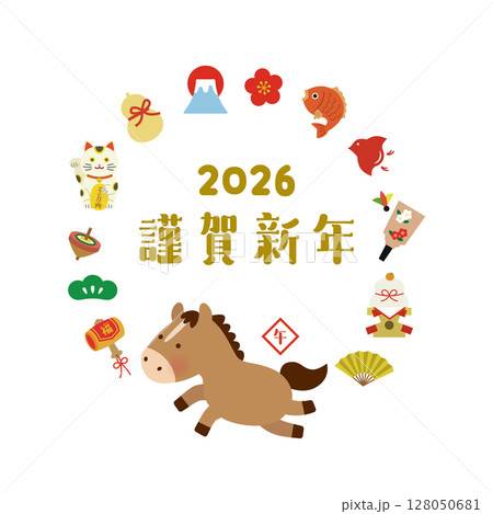 3日🎍ありがとうございます💕