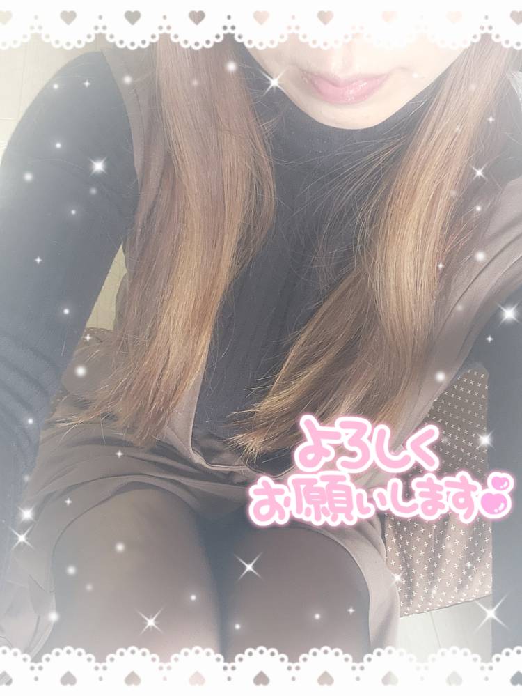 皆様、お疲れ様です👏