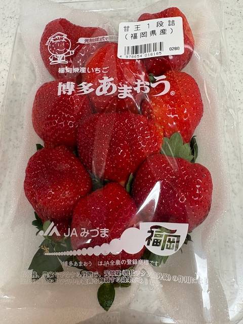 ありがとう🤗💕💕