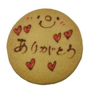 仲良しリピーター様💌💕