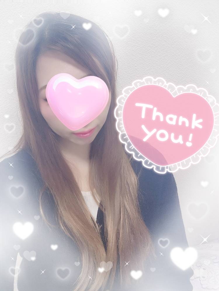 戻りました〜💕