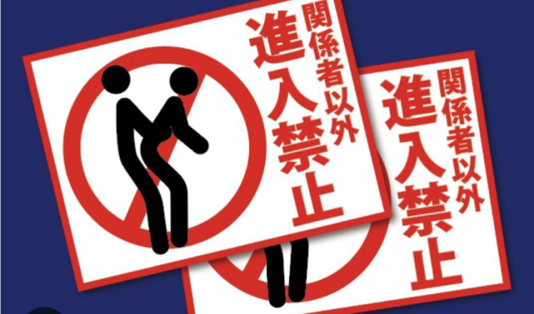 ありがとうございました!