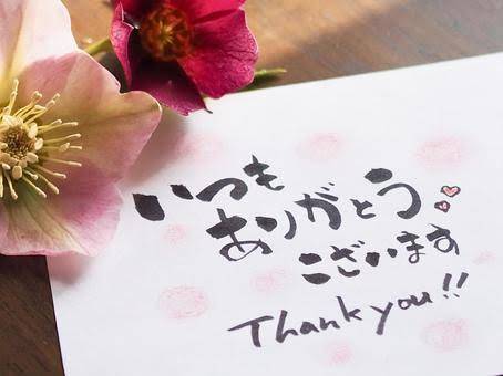 お疲れ様です😊⭐️