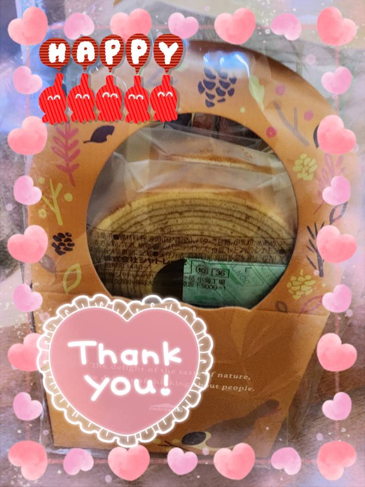 仲良しリピーター様💌💕