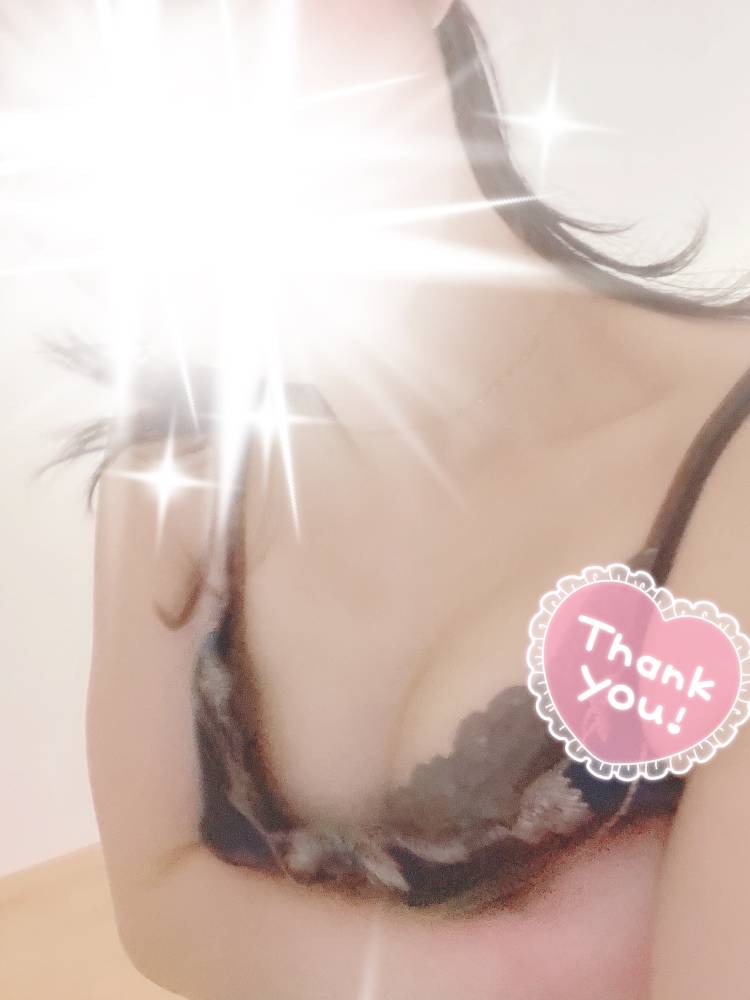 ありがとう❤️