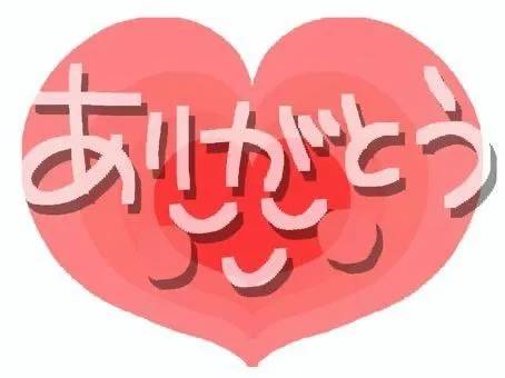 今日も元気に〜＼(^o^)／🌸🌸