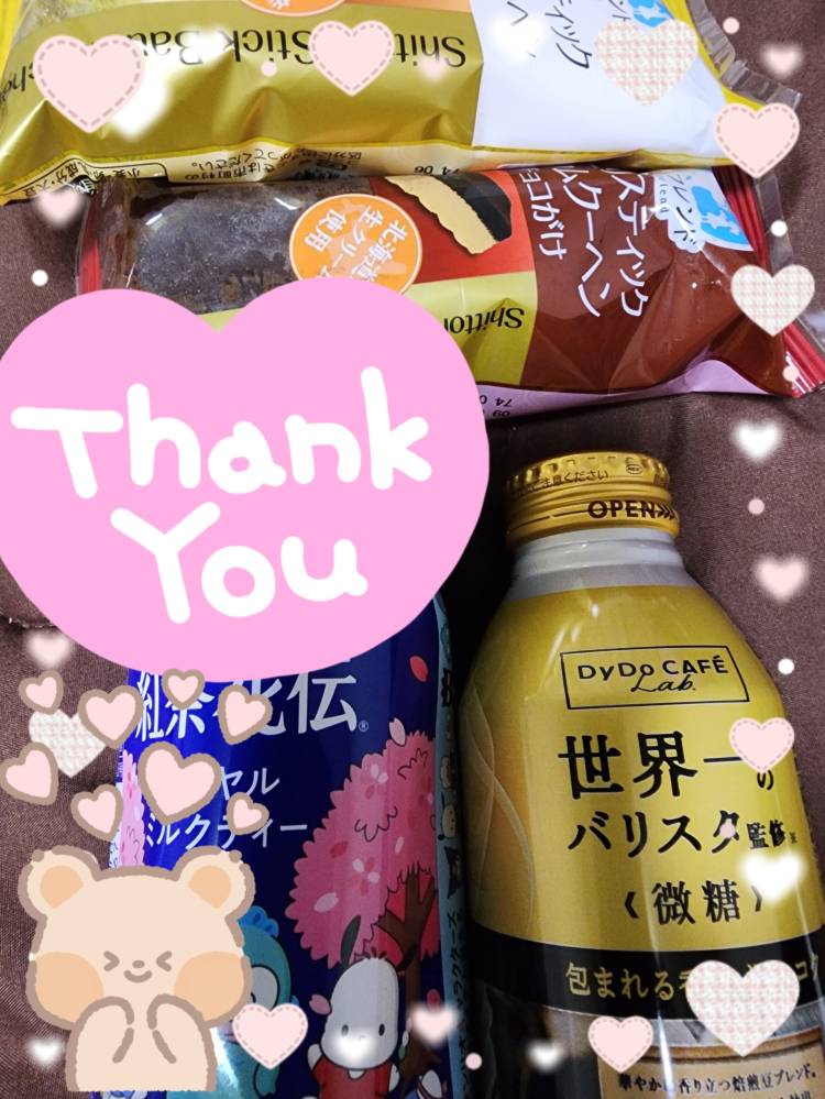 お礼です💌仲良しリピーター様💕