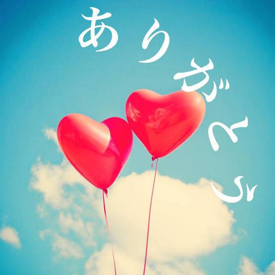 💖感謝感謝感謝💖🙇‍♀️