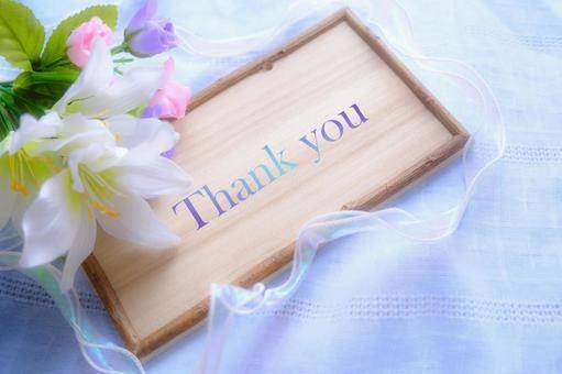 沢山のありがとう🥰💕💕