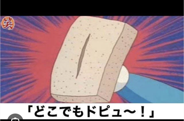 ありがとうございました!