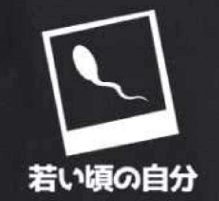 おはようございます!