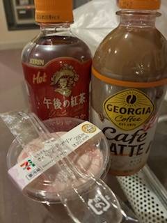 お礼ホテルパオラ