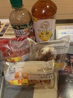 お礼ホテルコスモス