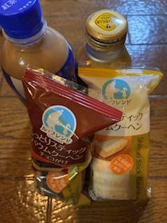 お礼ホテルアウーダ