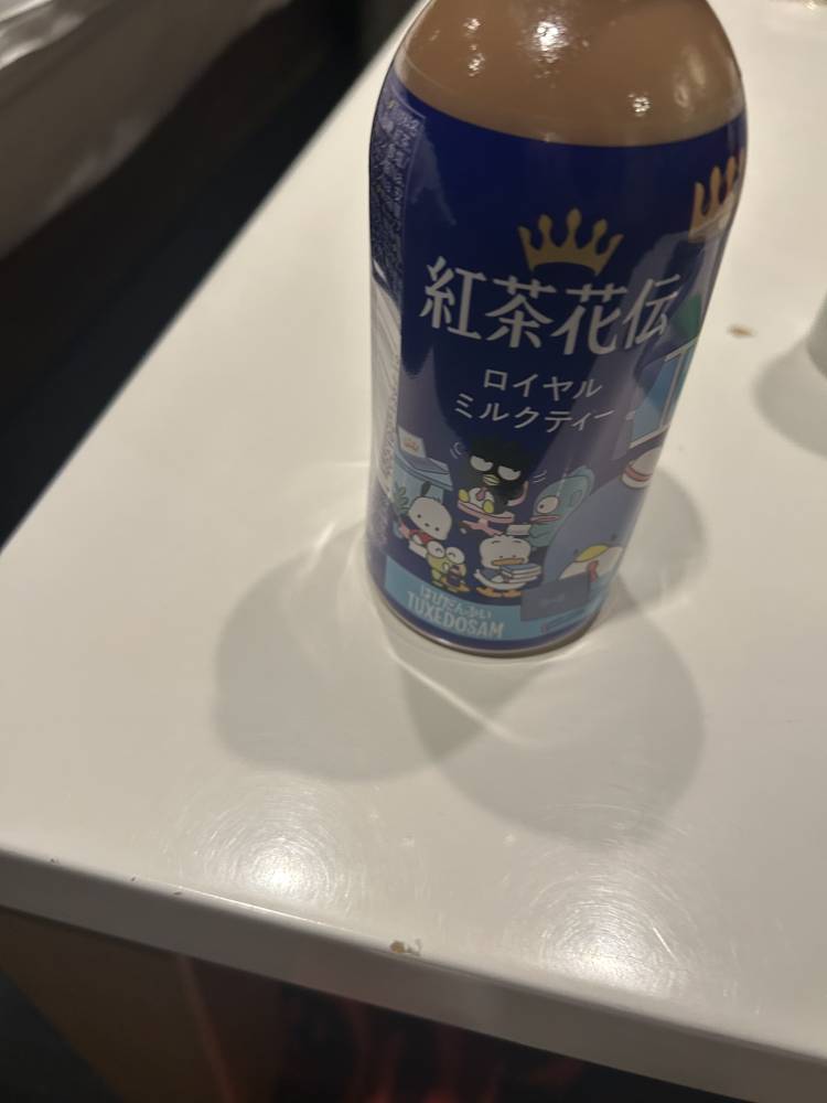 お礼💌