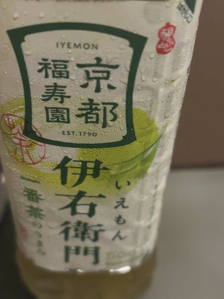 お礼💌