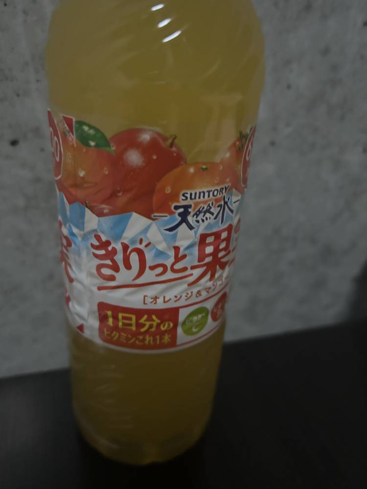 お礼💌
